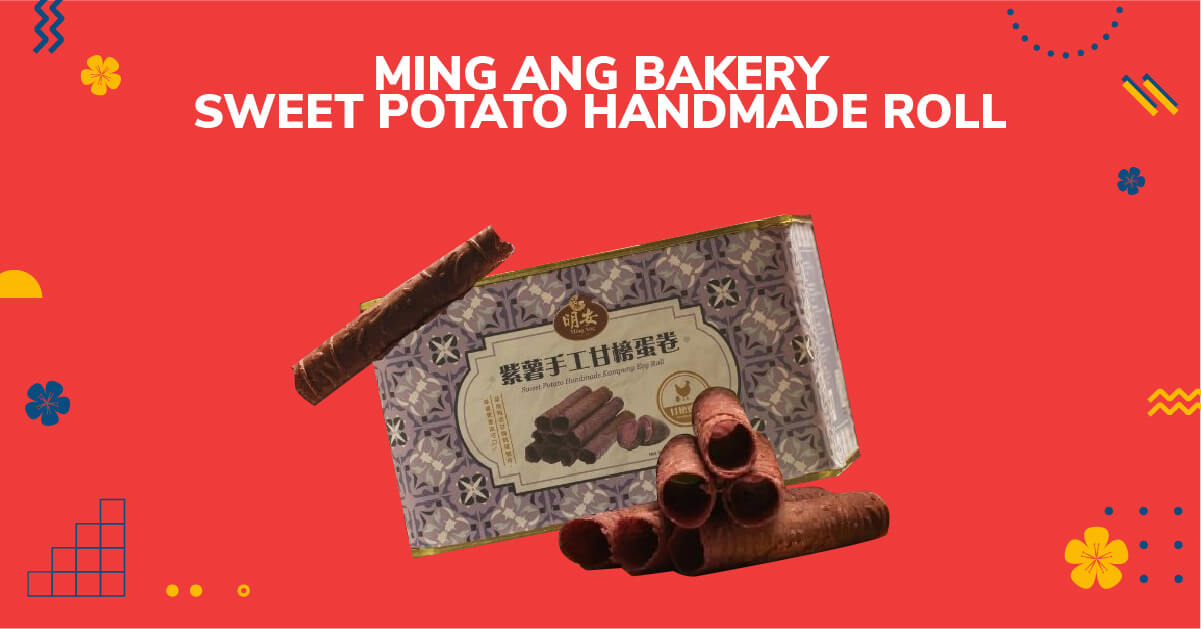 Shop On Pickupp Ming Ang Confectionery